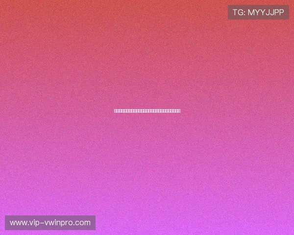 赛博体育注册流程中需要注意的安全事项与个人信息保护策略